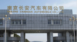 吴兴外墙防水