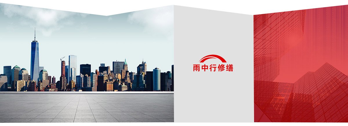 吴兴第三方维保服务