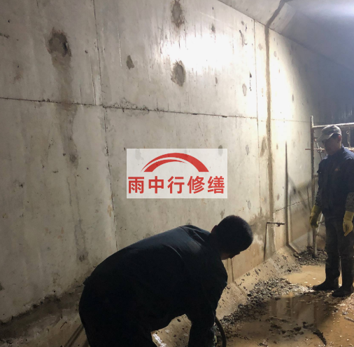 吴兴地下室底板渗水原因及堵漏方法